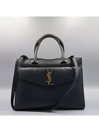 557653 2 WAY bag - SAINT LAURENT - BALAAN 2