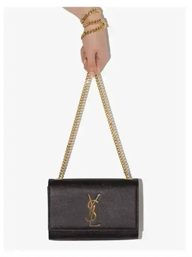 Kate Monogram Small Cross Bag Black - SAINT LAURENT - BALAAN 2