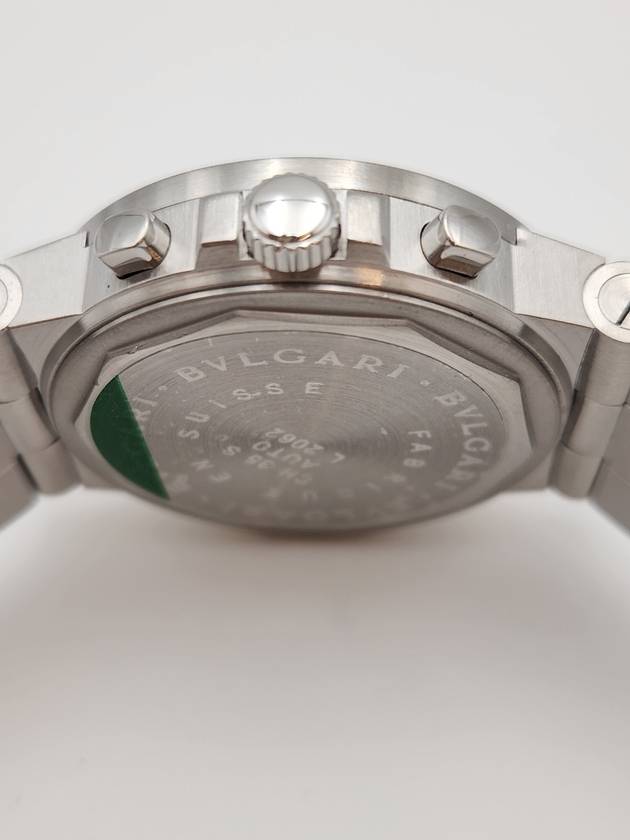 Women s Diagono Steel Corono Automatic 35mm CH35S Condition A - BVLGARI - BALAAN 10