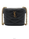 Black lambskin micro box gold chain mini cross bag 766793 - SAINT LAURENT - BALAAN 1