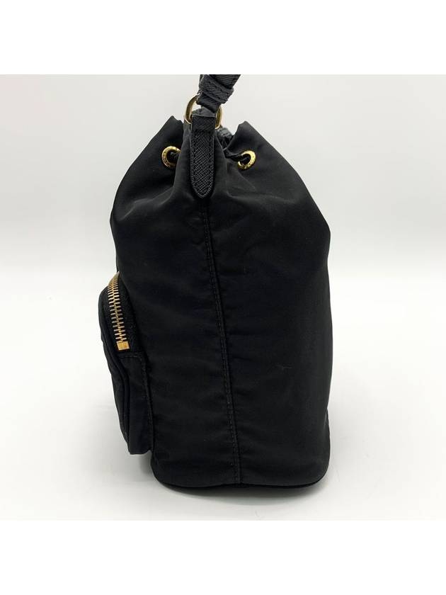 Re Nylon Pocono Bucket Bag 1BH038 - PRADA - BALAAN 6