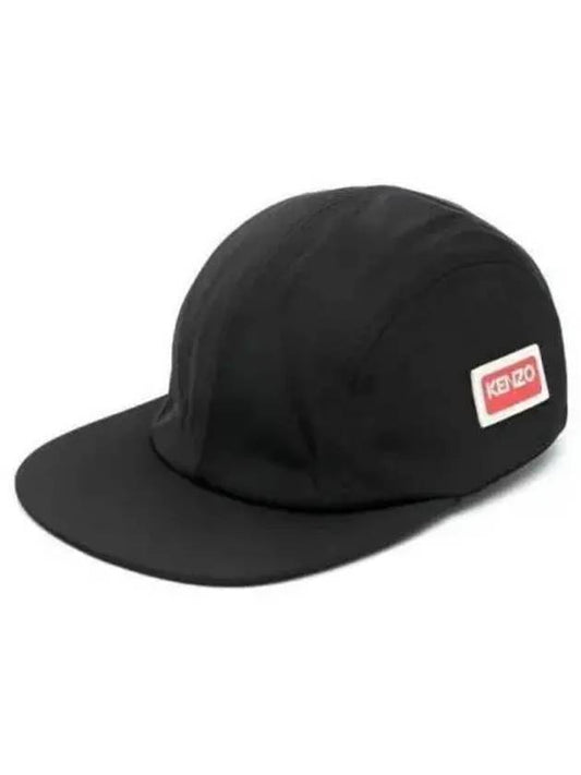 Logo Patch Snapback Black - KENZO - BALAAN 2