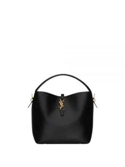 Le 37 Leather Bucket Bag Black - SAINT LAURENT - BALAAN 2