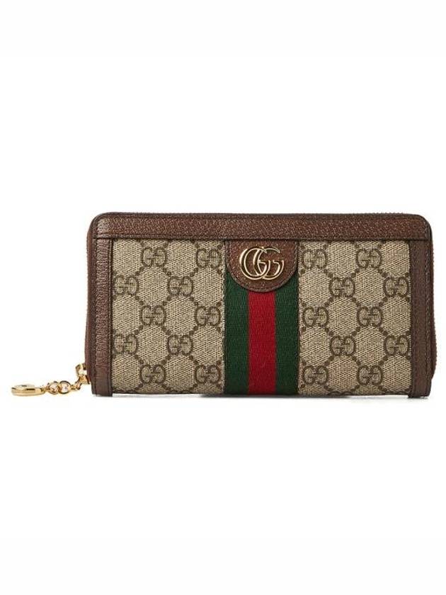 Ophidia GG Supreme Zipper Around Canvas Long Wallet Brown Beige - GUCCI - BALAAN 2