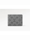 Monogram Shadow Multiple Half Wallet Grey - LOUIS VUITTON - BALAAN 2