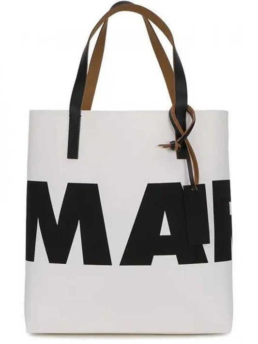 North South Logo Print Tote Bag Natural White - MARNI - BALAAN 2