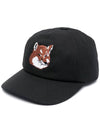 Large Fox Head Embroidered 6P Ball Cap Black - MAISON KITSUNE - BALAAN 2