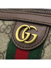 699439 Crossbody Bag - GUCCI - BALAAN 4