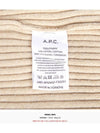 Mallory Cardigan Beige - A.P.C. - BALAAN 10