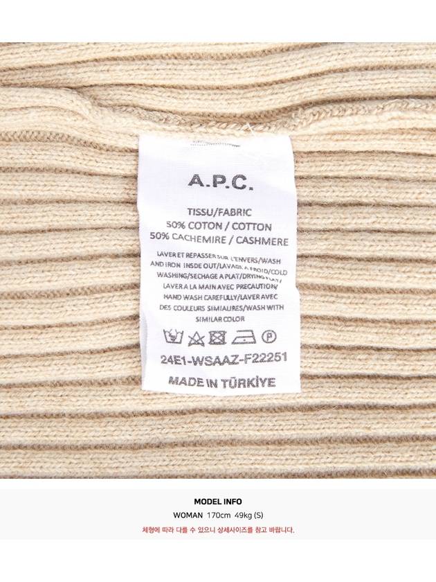 Mallory Cardigan Beige - A.P.C. - BALAAN 10