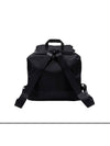 Pocono Drawstring Backpack Black - PRADA - BALAAN 6