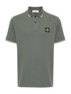 Stretch Cotton Pique Short Sleeve Polo Shirt Dark Green - STONE ISLAND - BALAAN 2