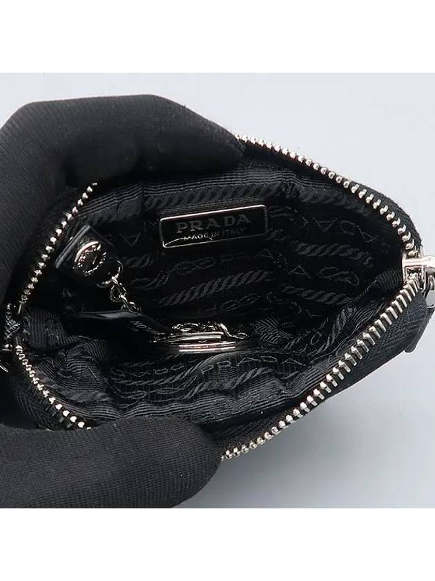 2TT140 Pouch Bag - PRADA - BALAAN 4