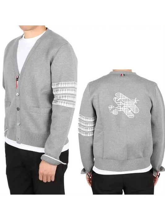 Men's Diagonal Plain Jacquard V-neck Cardigan Light Gray - THOM BROWNE - BALAAN.