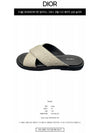 Alias ​​Grained Leather Sandals Beige - DIOR - BALAAN 3