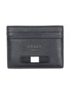 Metal Logo Card Wallet Black - BALLY - BALAAN 2