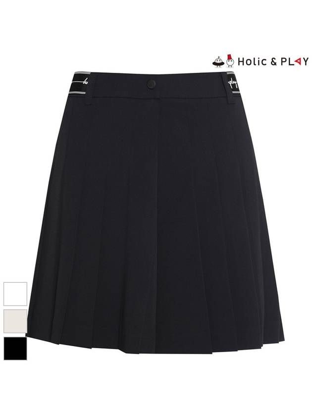 Mini Pleated ShortsHD2WPS001 - HOLIC&PLAY - BALAAN 2