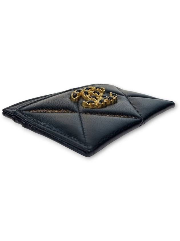 19 Card wallet - CHANEL - BALAAN 6