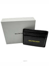 men card wallet - BALENCIAGA - BALAAN 5