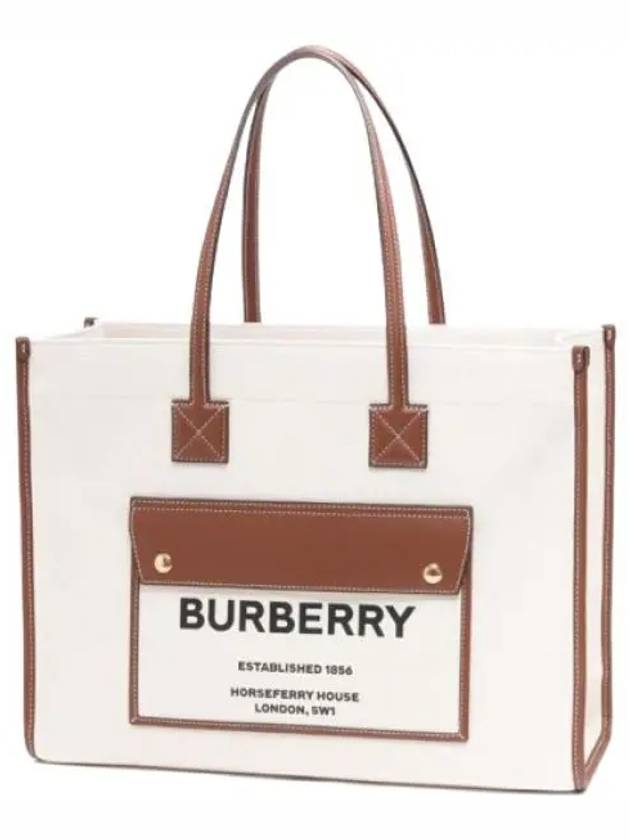 Medium Two-Tone Canvas and Leather Freya Tote Bag Natural Tan - BURBERRY - BALAAN 2