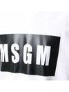 Box Logo Print Cotton Short Sleeve T-Shirt White - MSGM - BALAAN 7