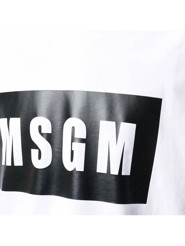 Box Logo Print Cotton Short Sleeve T-Shirt White - MSGM - BALAAN 7