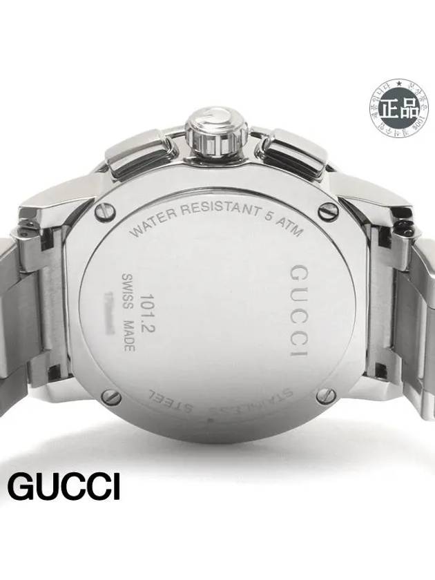 Men's G-Chrono Metal Watch Black - GUCCI - BALAAN 5