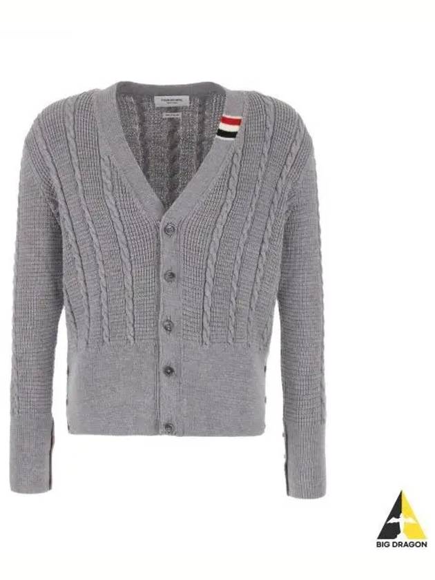 Cable Knitwear Virgin Wool Cardigan Grey - THOM BROWNE - BALAAN 2