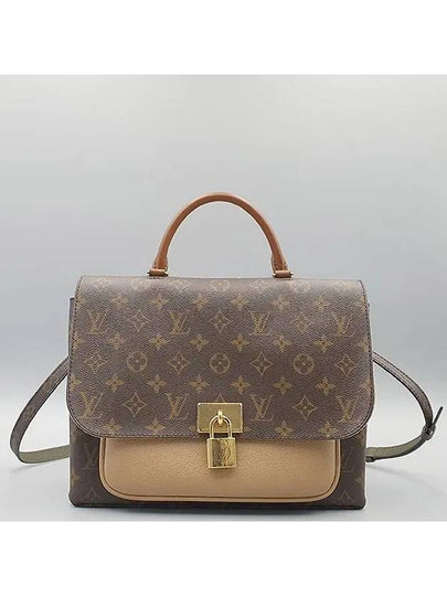 M44257 2 WAY bag - LOUIS VUITTON - BALAAN 2