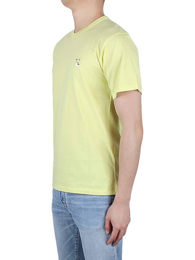 Tonal Fox Head Patch Regular Short Sleeve T-Shirt Lemon Yellow - MAISON KITSUNE - BALAAN 4