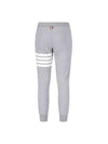 Women's Engineer 4 Bar Cotton Loopback Knit Track Pants Grey - THOM BROWNE - BALAAN 3