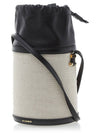 Taos Mini Bucket Bag Ivory Black - JIL SANDER - BALAAN.