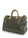 M41524 tote bag - LOUIS VUITTON - BALAAN 2