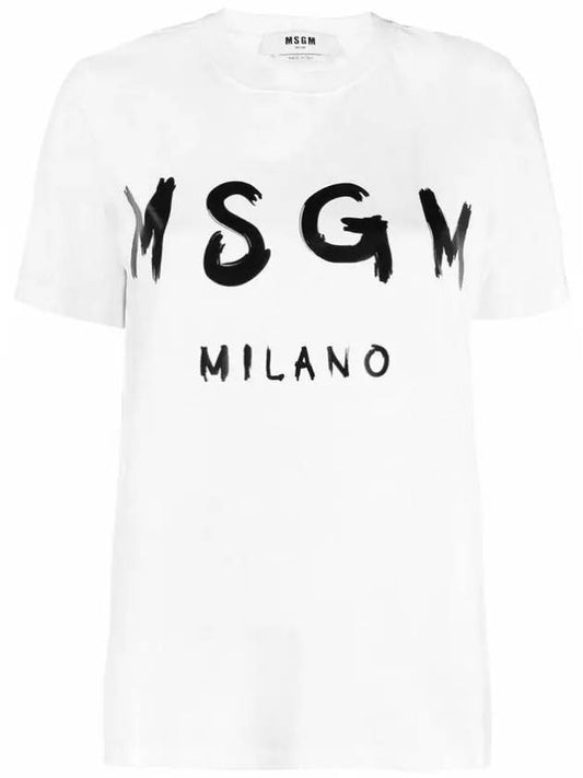 Brushed Logo Short Sleeve T-Shirt White - MSGM - BALAAN 2