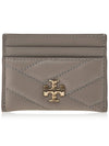 Kira Chevron Logo Card Wallet Grey - TORY BURCH - BALAAN 2