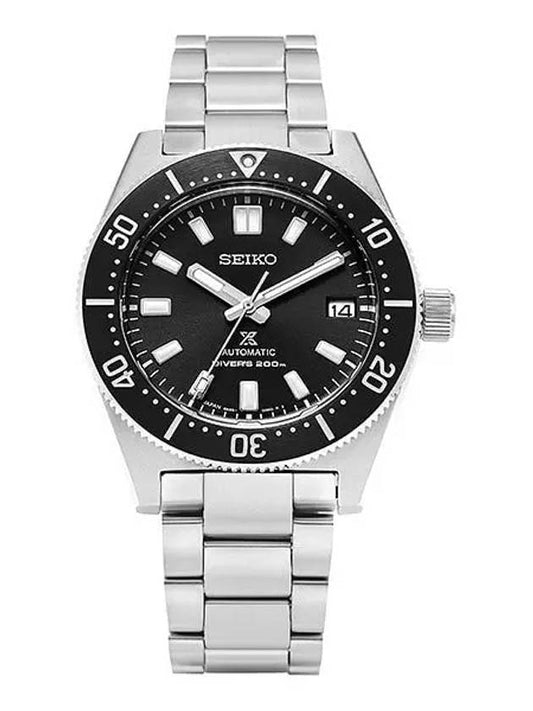 Watch SPB143J1 SBDC101 Prospex Diver 62MAS Reprint Men's Metal Watch - SEIKO - BALAAN 1