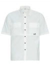 Cotton Rip-Stop Short Sleeve Shirt White - CP COMPANY - BALAAN 2