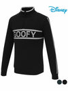 Men s wool color contrast line half neck knit zip up sweater jumper DO4MKT031 - DISNEY GOLF - BALAAN 2