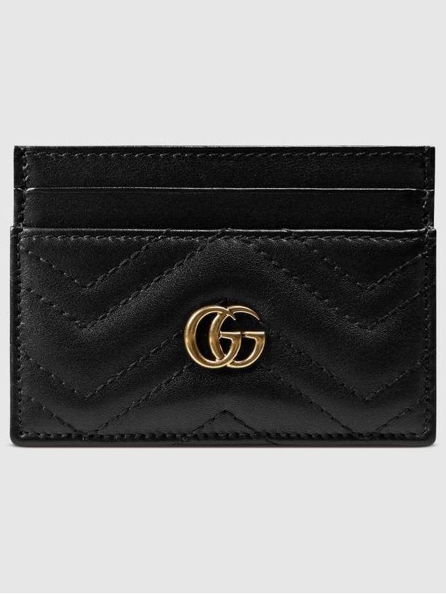 GG Marmont Matelasse 2 Tier Card Wallet Black - GUCCI - BALAAN 4