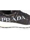 Logo nylon sneakers 8 5 275 - PRADA - BALAAN 6