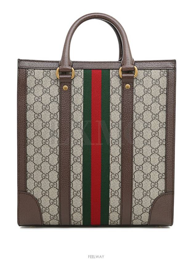 women tote bag - GUCCI - BALAAN 5