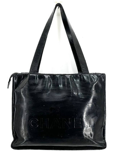 Vintage brushed CC logo shoulder bag - CHANEL - BALAAN 1