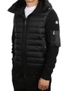 Padded Wool Hooded Zip-Up Cardigan Black - MONCLER - BALAAN 3