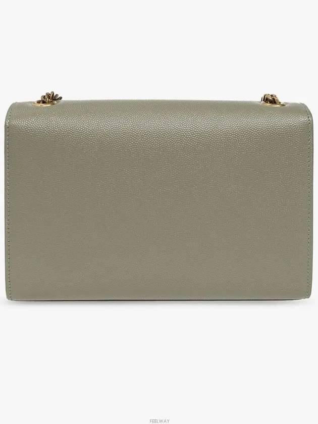 Kate Grande Poudre Embossed Leather Chain Small Shoulder Bag Light Sage - SAINT LAURENT - BALAAN 4