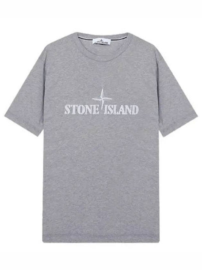 Stitches Two Embroidery Short Sleeve T-Shirt Melange Grey - STONE ISLAND - BALAAN 2