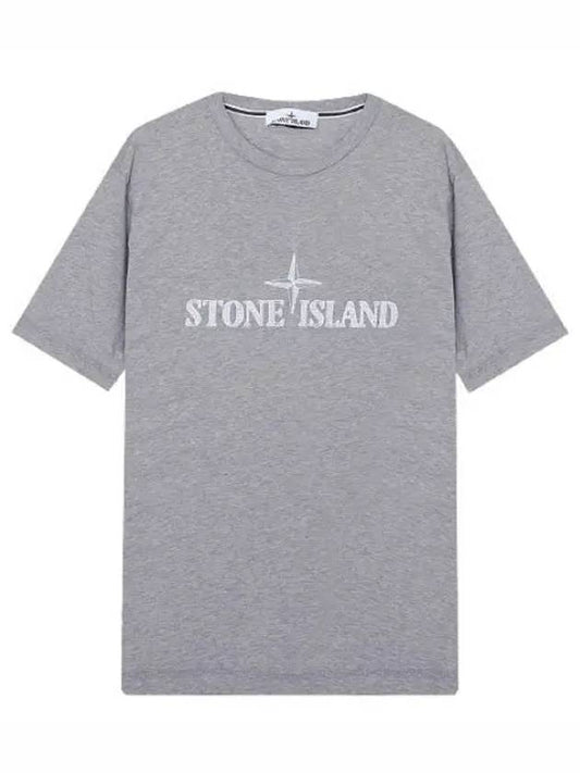 Stitches Two Embroidery Short Sleeve T-Shirt Melange Grey - STONE ISLAND - BALAAN 2