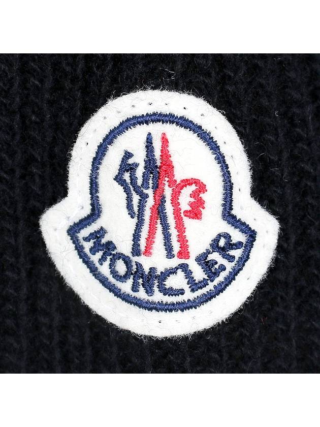 Wool cashmere knit 9C00029 M1900 999 - MONCLER - BALAAN 5