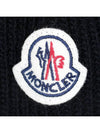 Wool cashmere knit 9C00029 M1900 999 - MONCLER - BALAAN 5