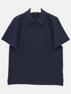 Men's Button Detail Short Sleeve Jacquard Polo Shirt Navy - FENDI - BALAAN 3