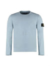 Compass Badge Ribbed Cotton Knit Top Sky Blue - STONE ISLAND - BALAAN 2